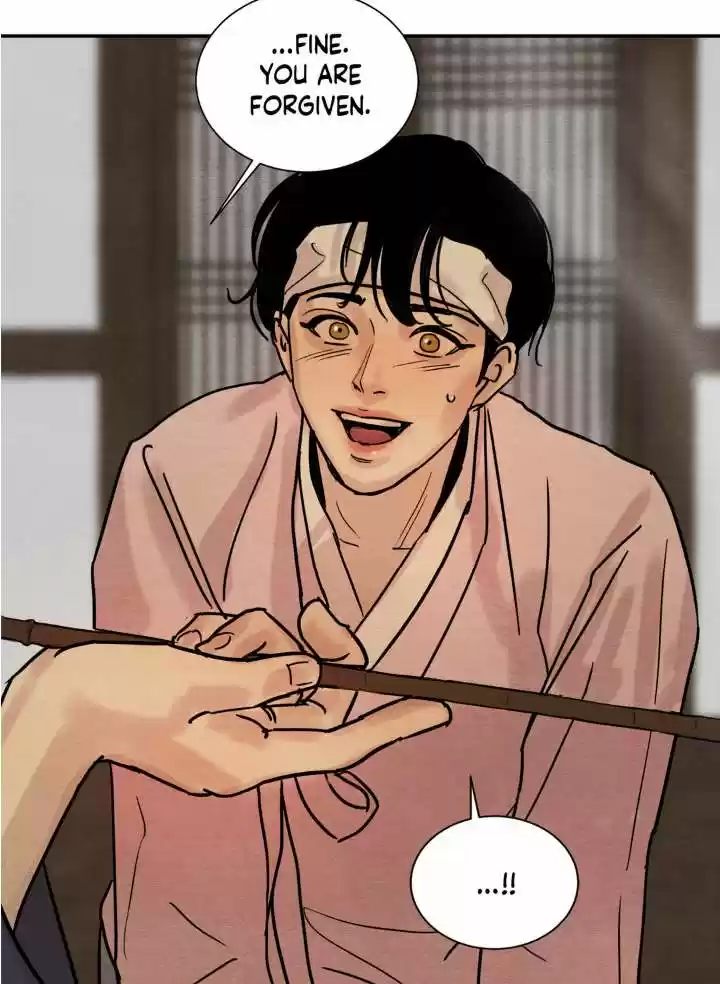 Painter of the Night Vol.1 Ch.5