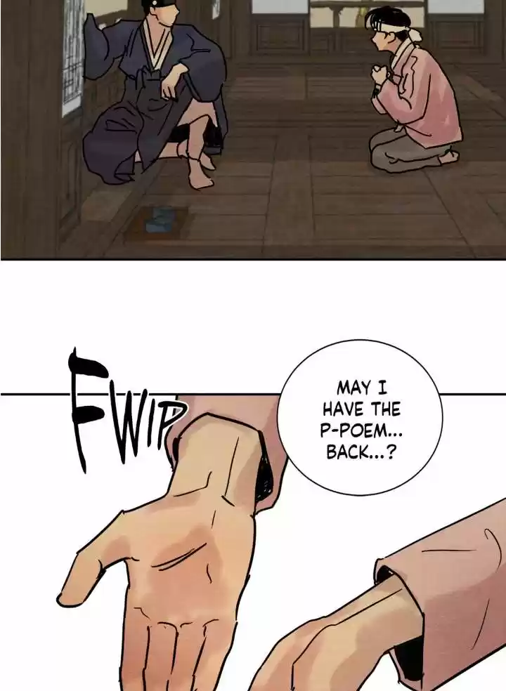 Painter of the Night Vol.1 Ch.5