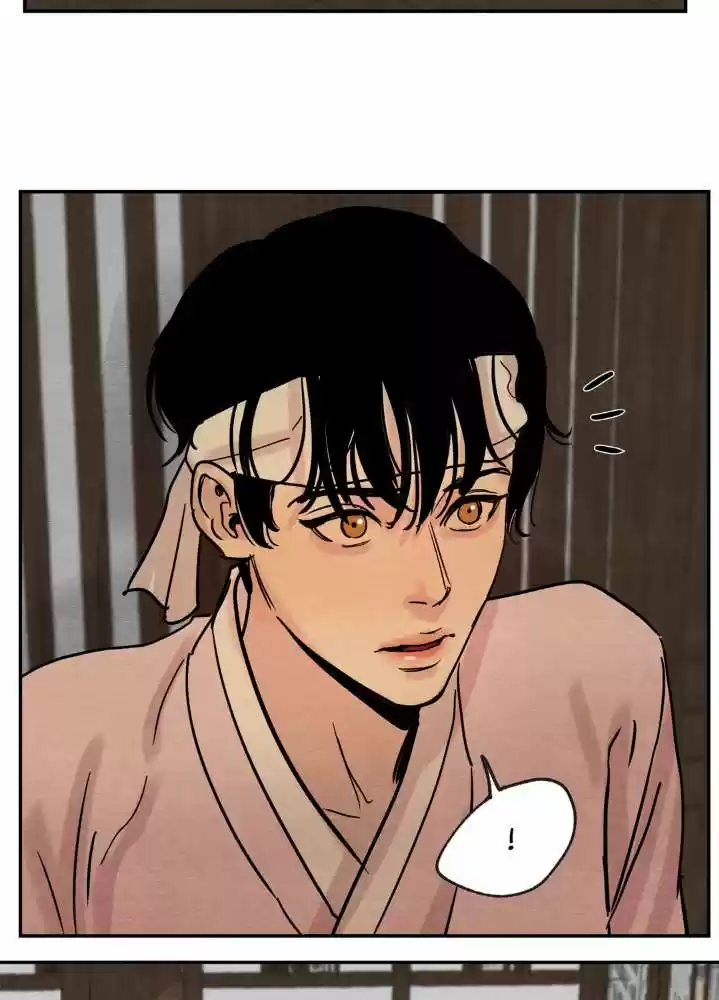 Painter of the Night Vol.1 Ch.5