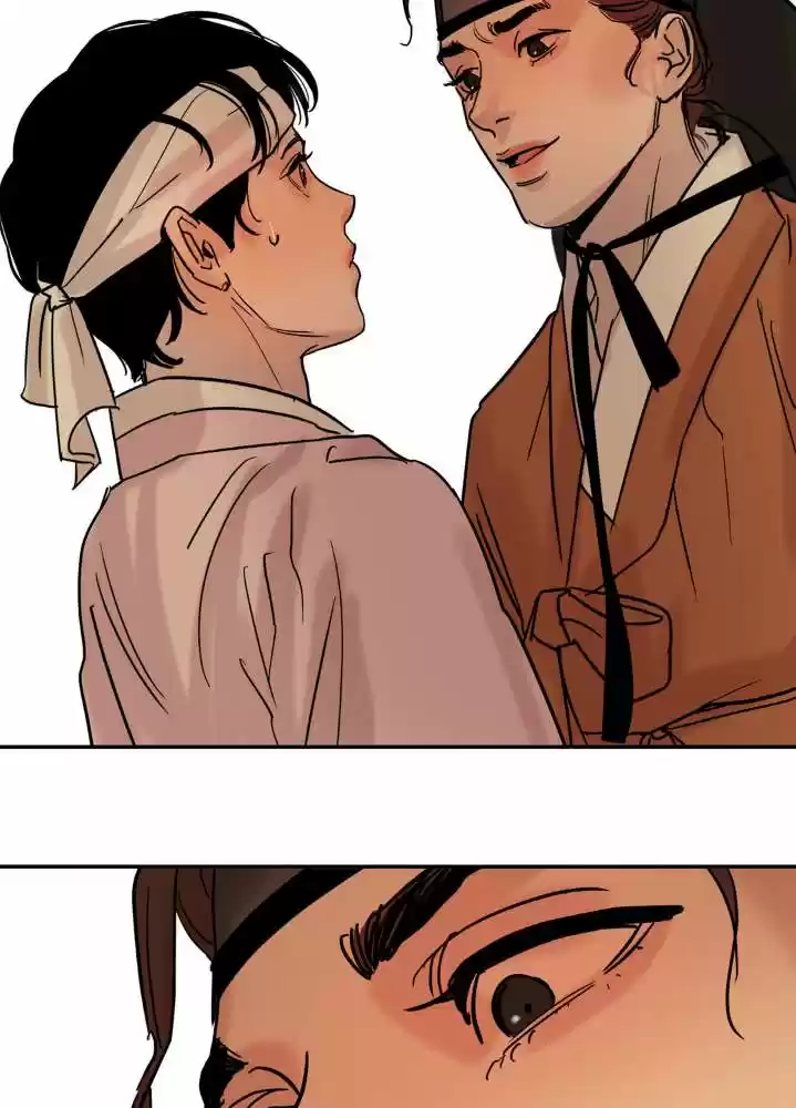 Painter of the Night Vol.1 Ch.5