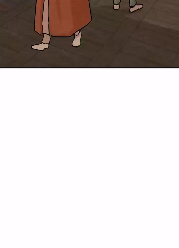 Painter of the Night Vol.1 Ch.5