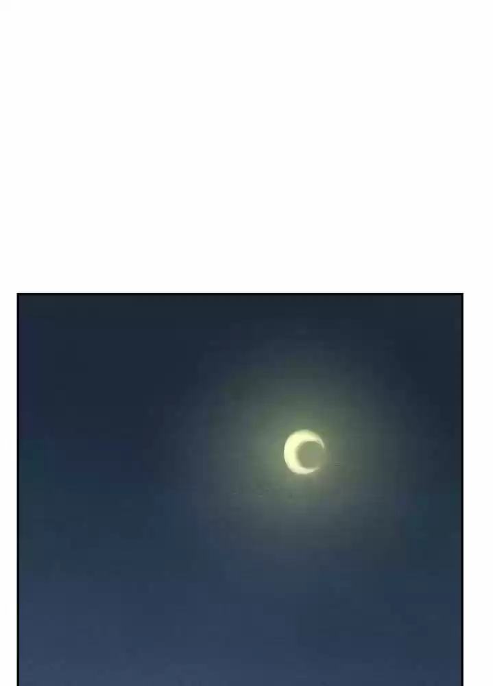 Painter of the Night Vol.1 Ch.5