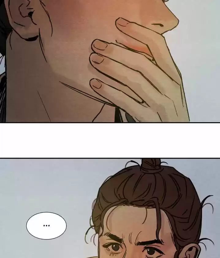 Painter of the Night Vol.1 Ch.5