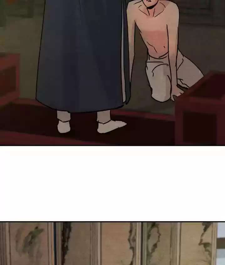 Painter of the Night Vol.1 Ch.5