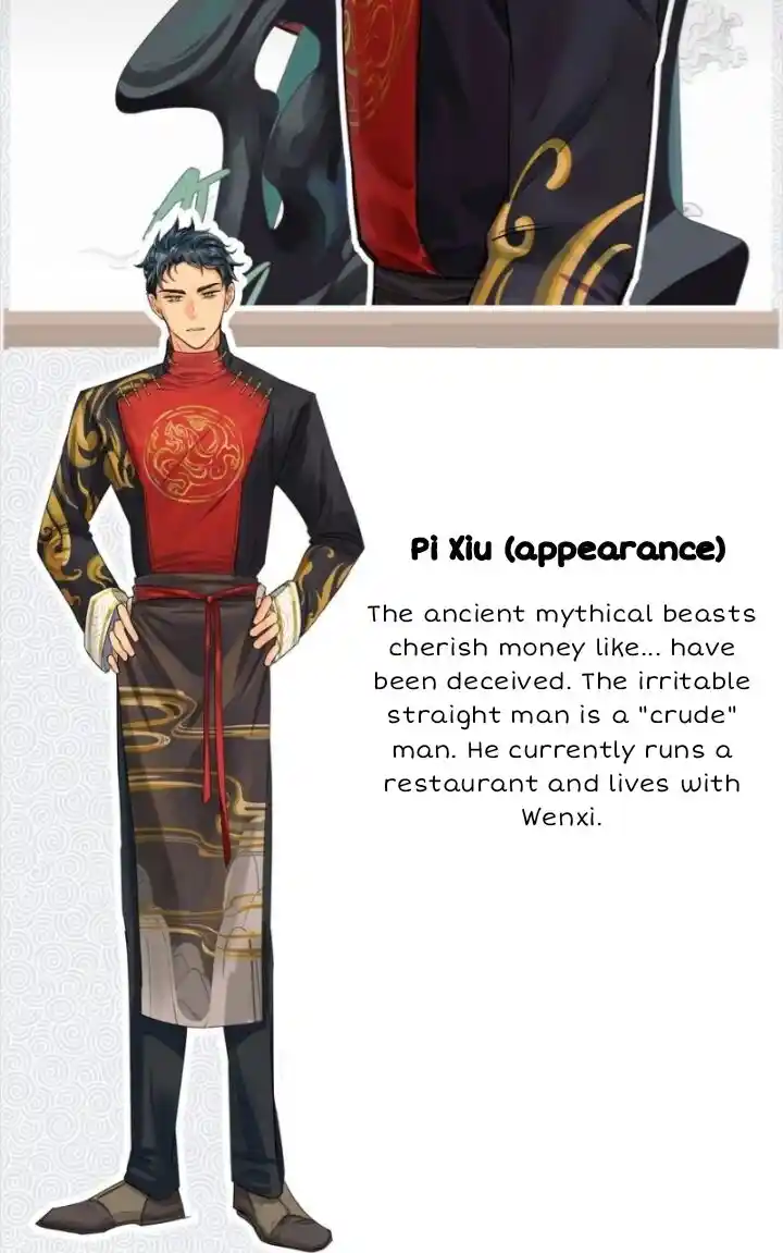 Paixiu Restaurant, Only In But Not Out Chapter 0 - Prologue