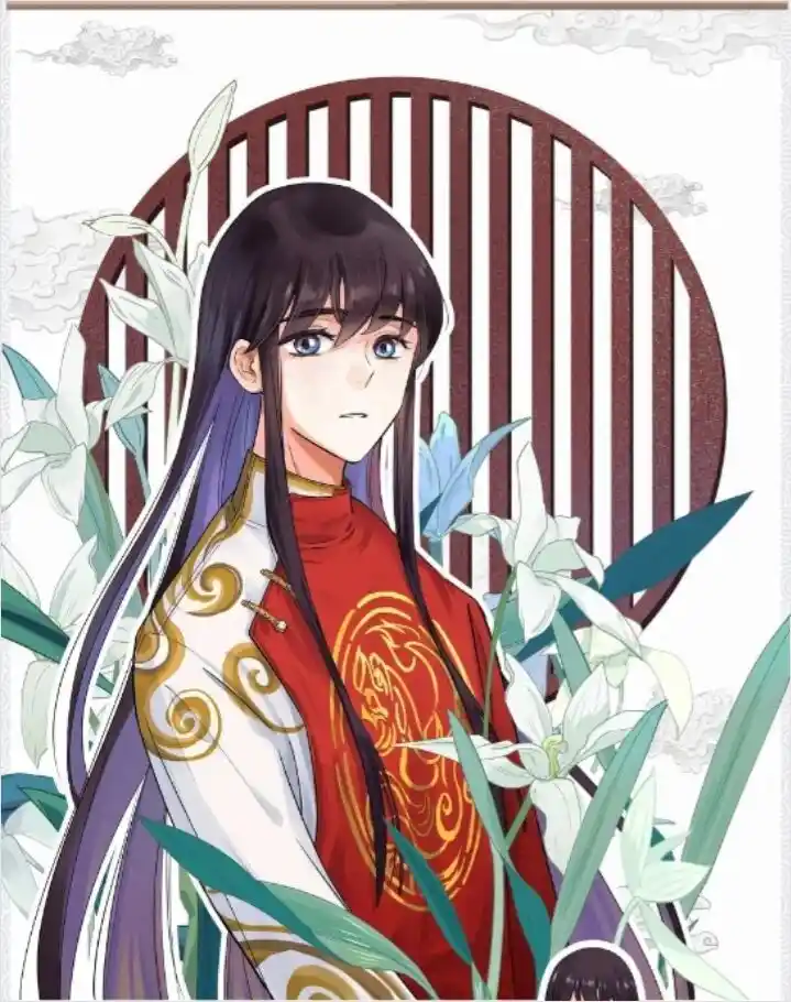 Paixiu Restaurant, Only In But Not Out Chapter 0 - Prologue