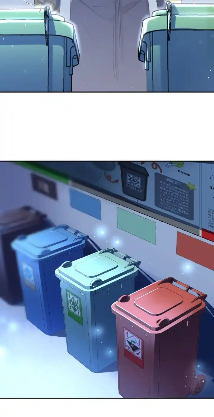 Paixiu Restaurant, Only In But Not Out Chapter 1