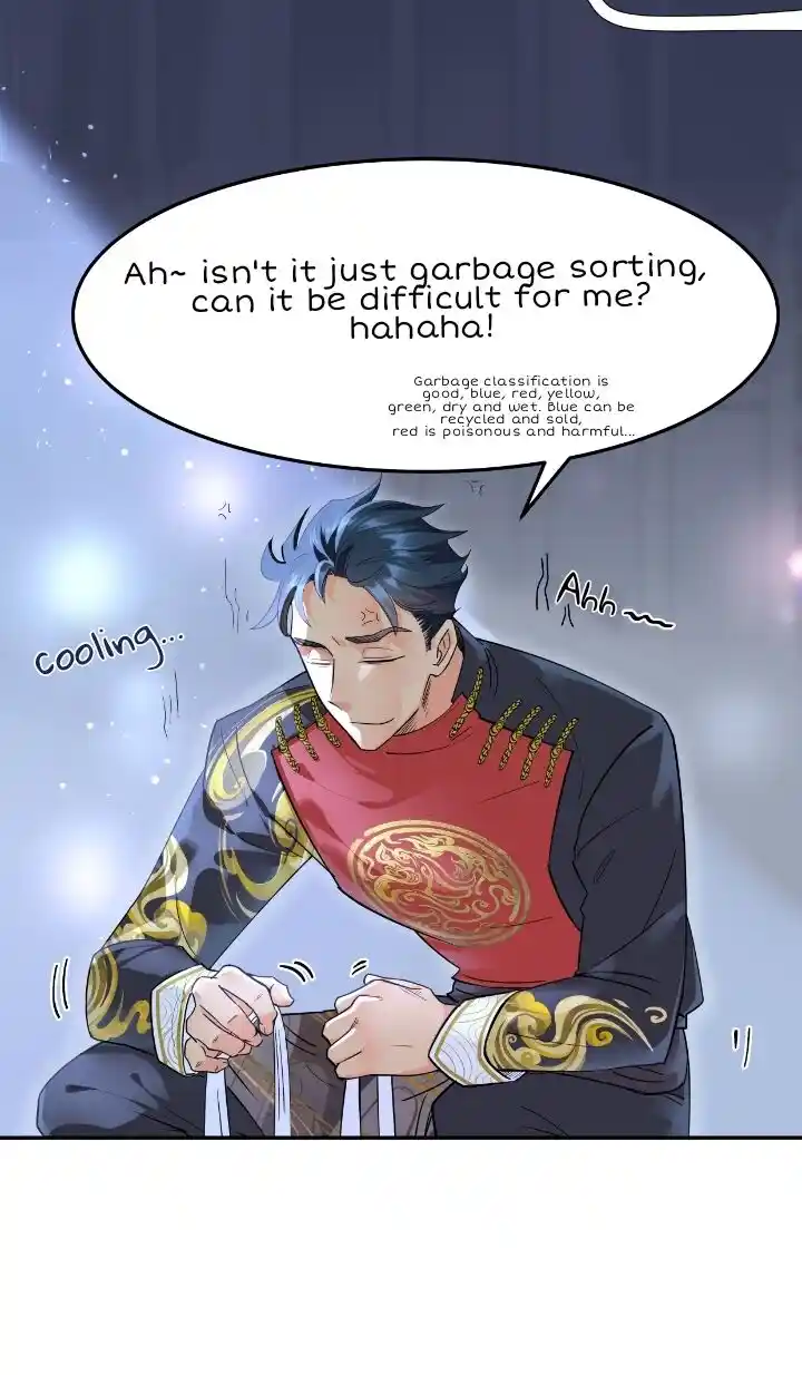 Paixiu Restaurant, Only In But Not Out Chapter 1