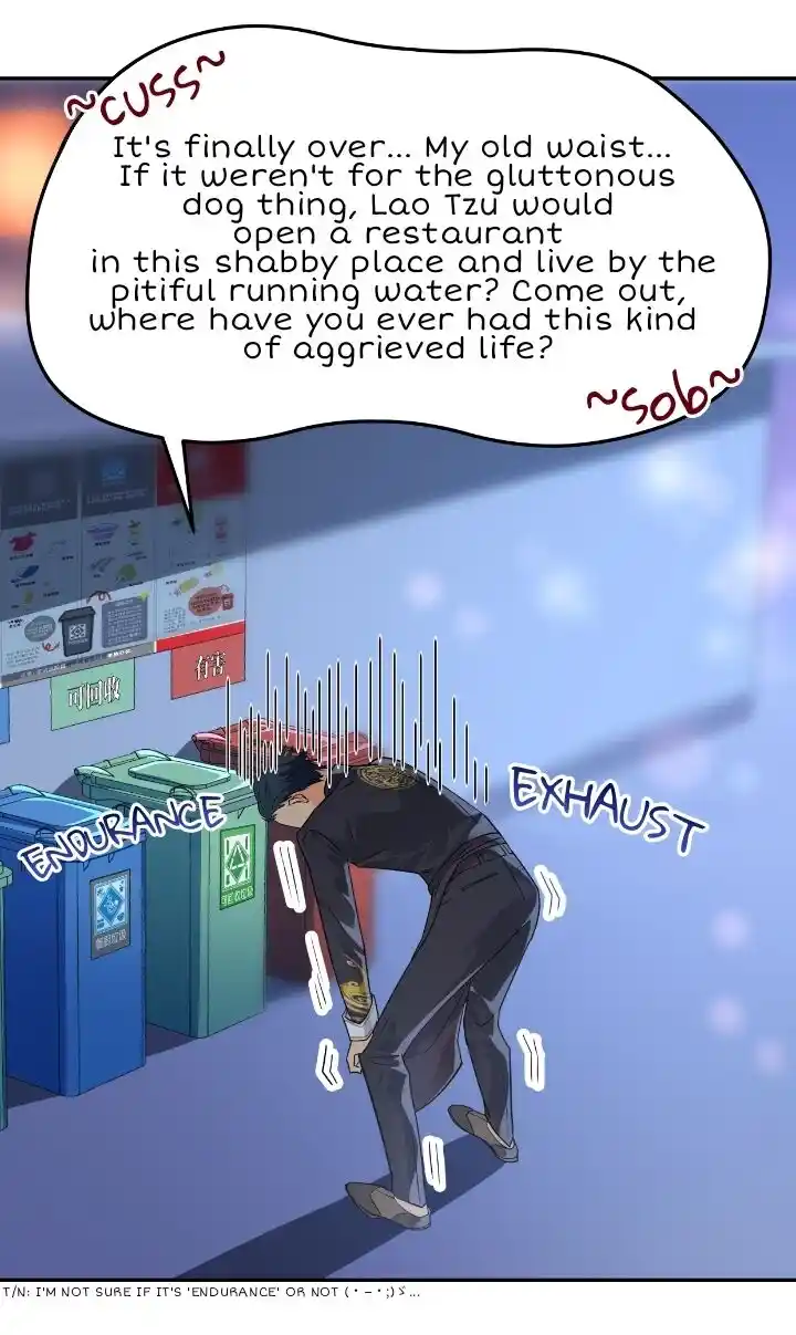 Paixiu Restaurant, Only In But Not Out Chapter 1