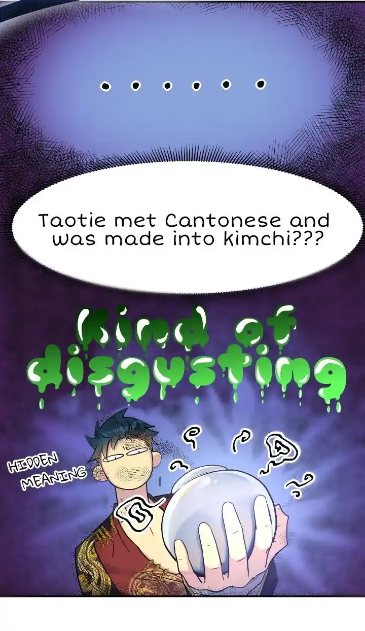 Paixiu Restaurant, Only In But Not Out Chapter 1