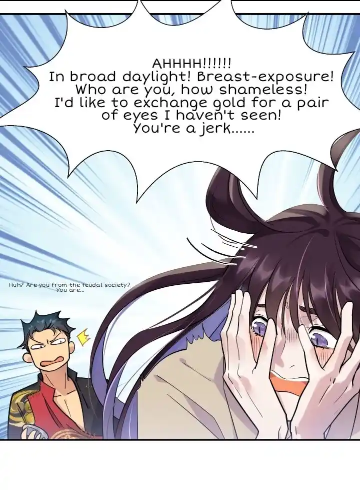 Paixiu Restaurant, Only In But Not Out Chapter 1