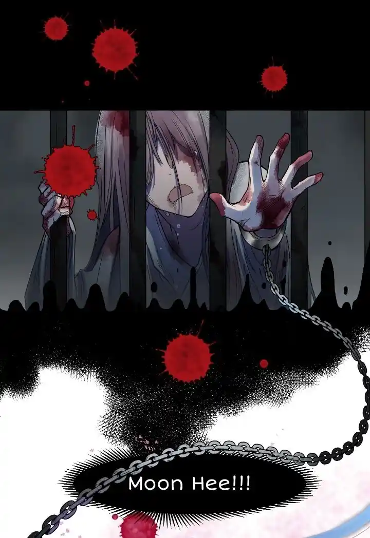 Paixiu Restaurant, Only In But Not Out Chapter 1