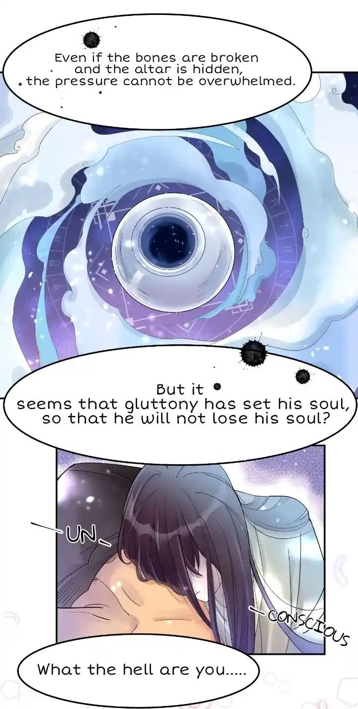 Paixiu Restaurant, Only In But Not Out Chapter 1