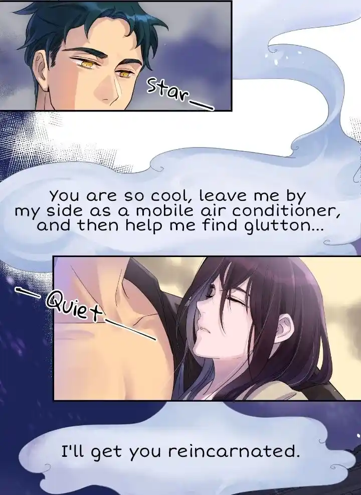 Paixiu Restaurant, Only In But Not Out Chapter 1