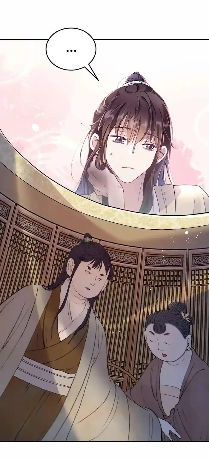 Paixiu Restaurant, Only In But Not Out Chapter 10