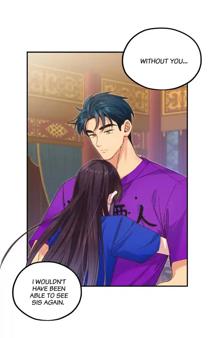 Paixiu Restaurant, Only In But Not Out Chapter 104