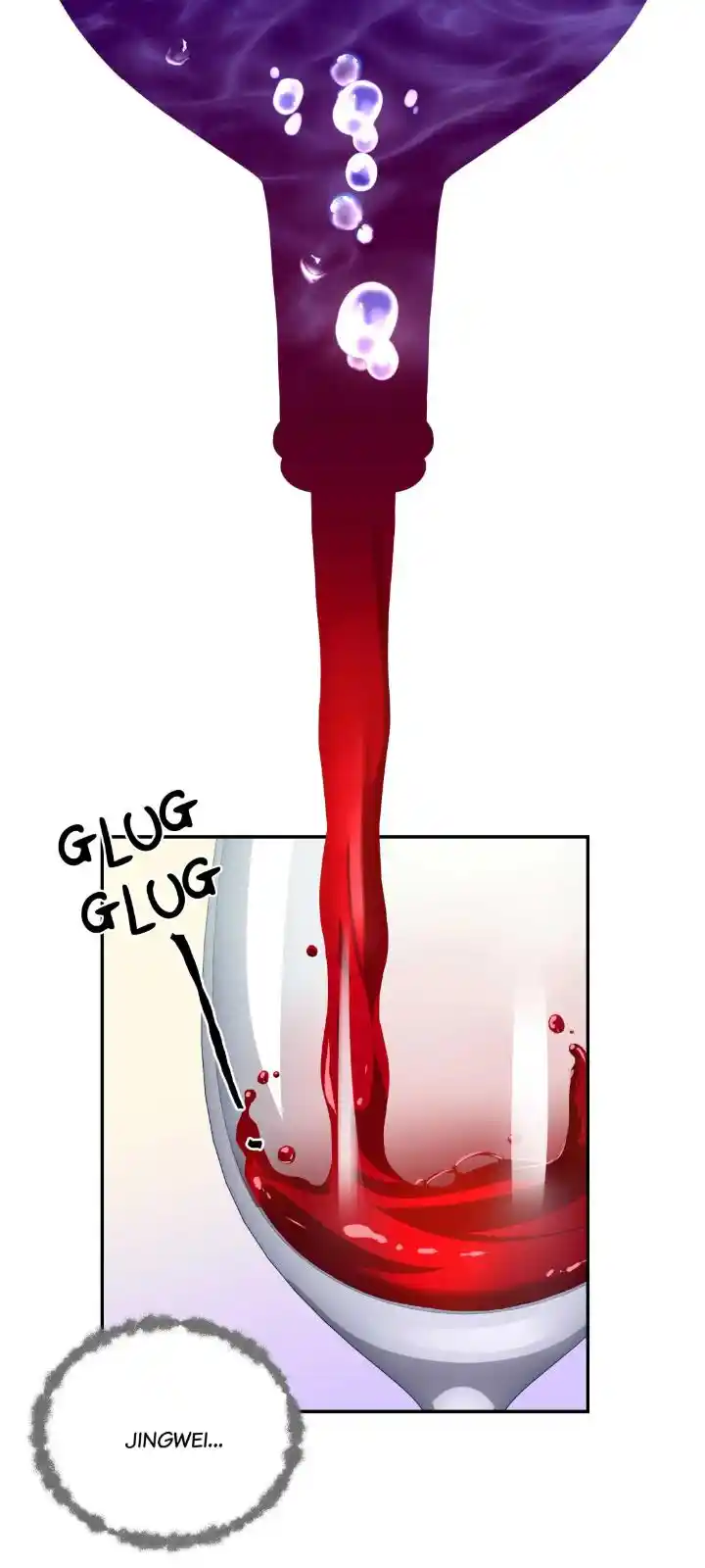 Paixiu Restaurant, Only In But Not Out Chapter 104