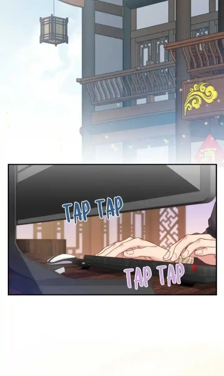Paixiu Restaurant, Only In But Not Out Chapter 105