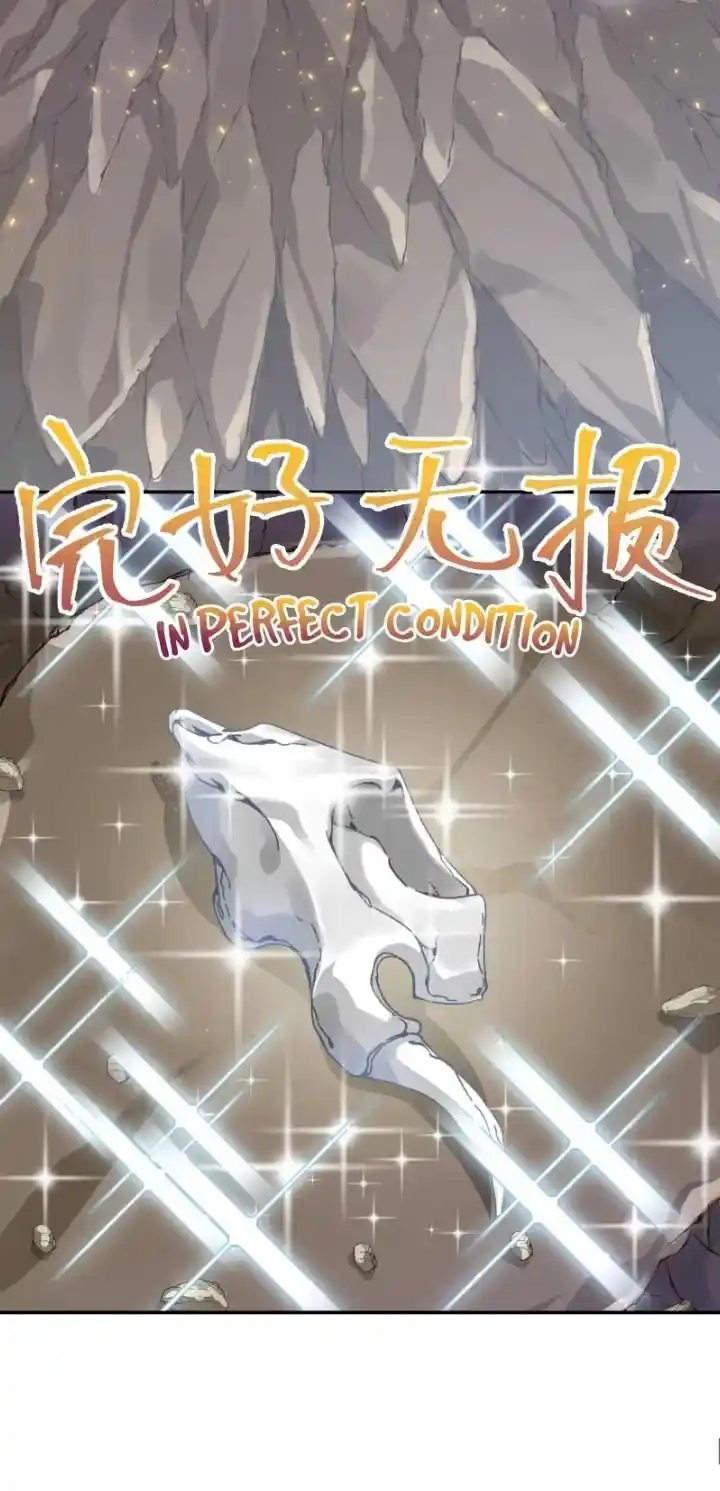 Paixiu Restaurant, Only In But Not Out Chapter 109