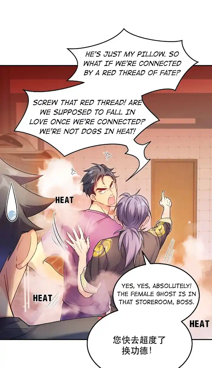 Paixiu Restaurant, Only In But Not Out Chapter 11