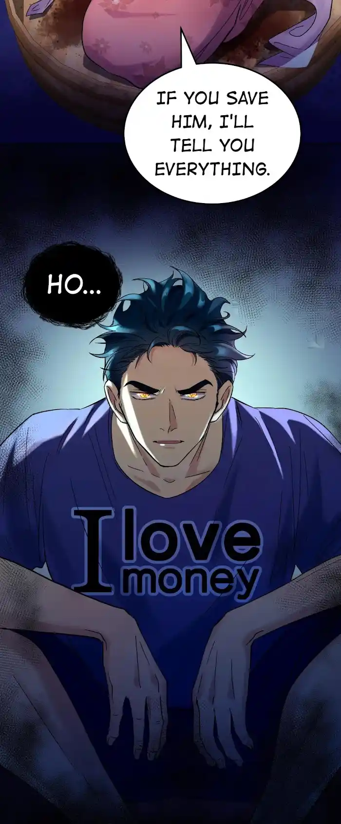 Paixiu Restaurant, Only In But Not Out Chapter 11