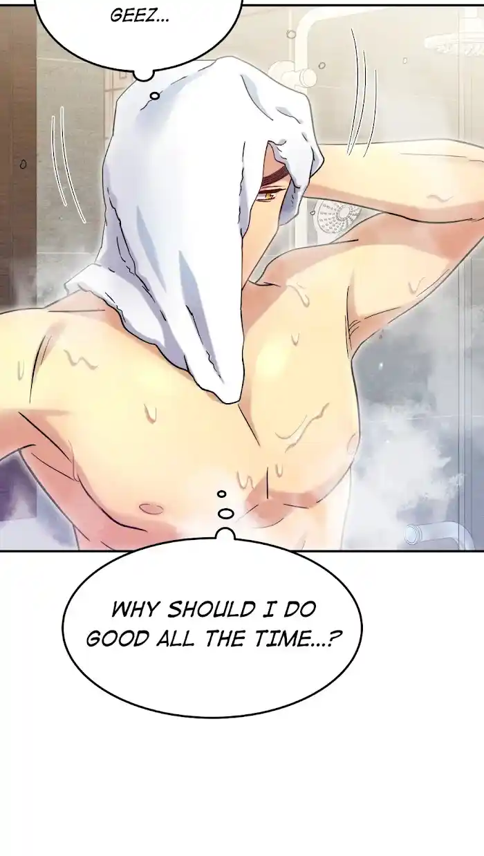 Paixiu Restaurant, Only In But Not Out Chapter 11