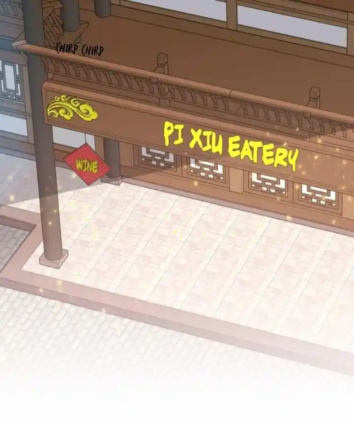 Paixiu Restaurant, Only In But Not Out Chapter 114