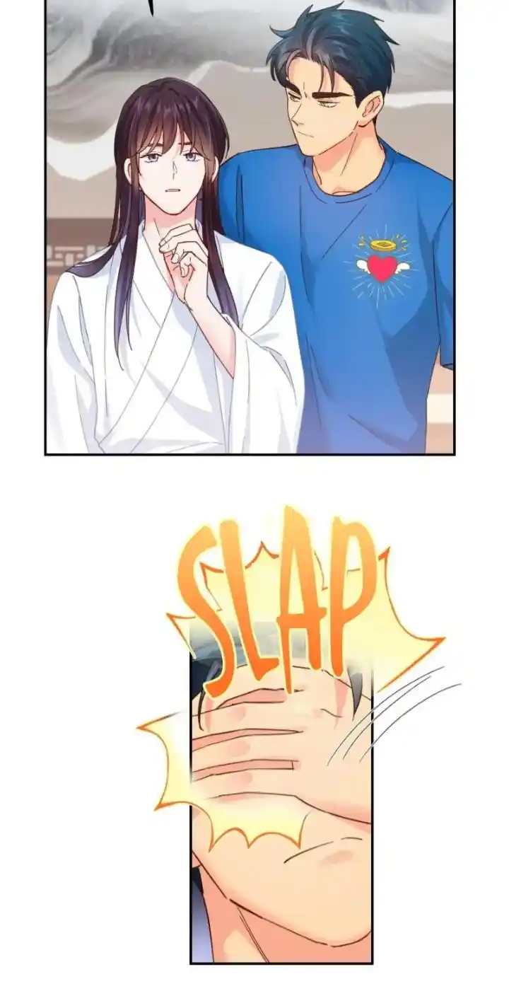 Paixiu Restaurant, Only In But Not Out Chapter 115