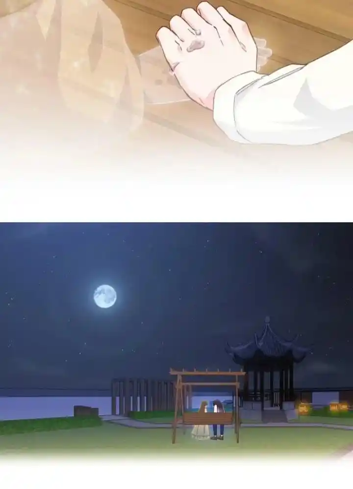 Paixiu Restaurant, Only In But Not Out Chapter 126