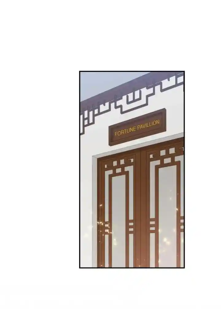 Paixiu Restaurant, Only In But Not Out Chapter 128