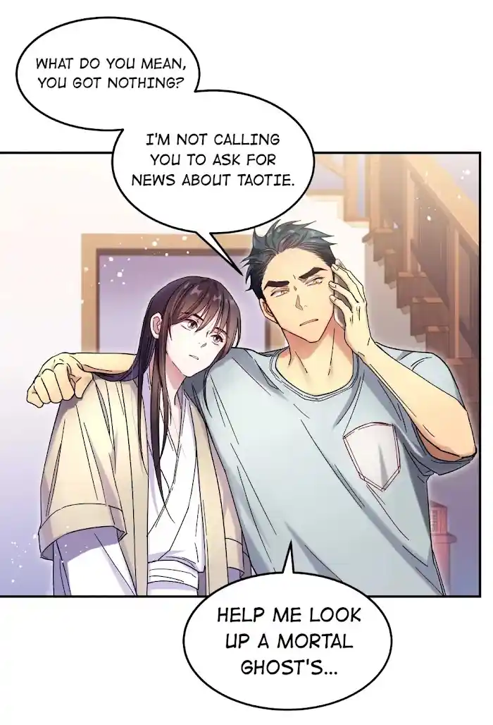 Paixiu Restaurant, Only In But Not Out Chapter 13