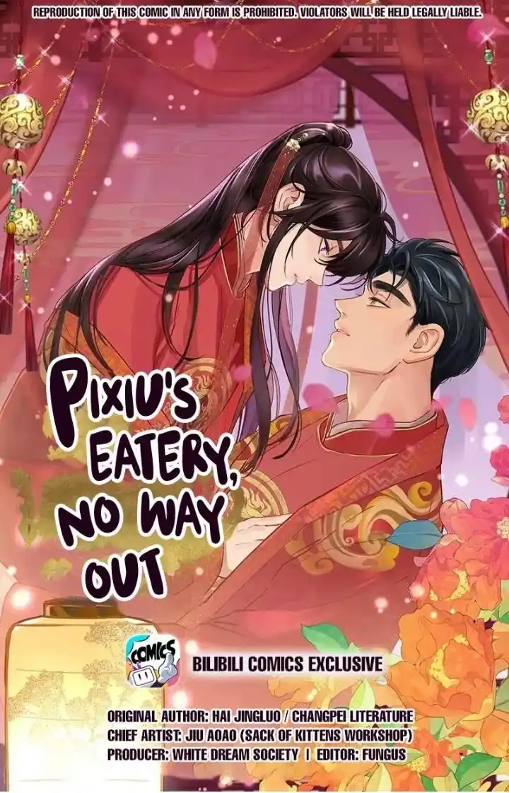 Paixiu Restaurant, Only In But Not Out Chapter 130