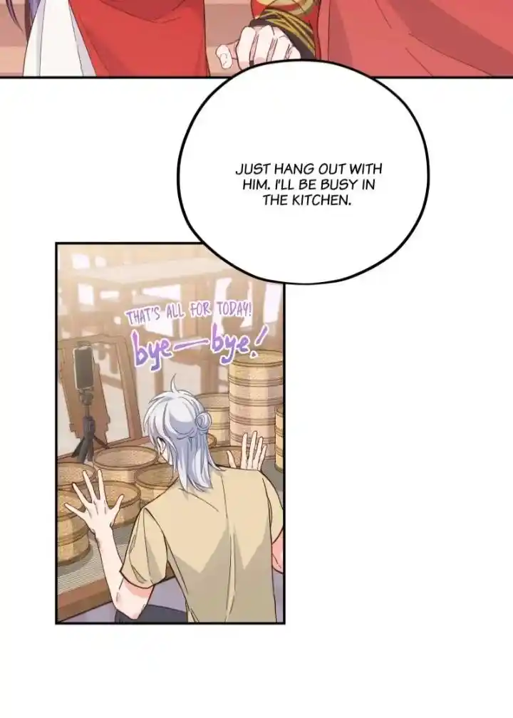 Paixiu Restaurant, Only In But Not Out Chapter 130