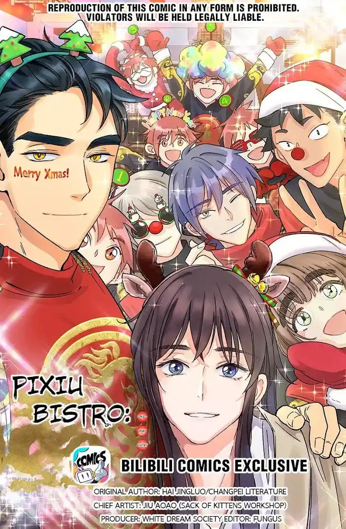 Paixiu Restaurant, Only In But Not Out Chapter 16