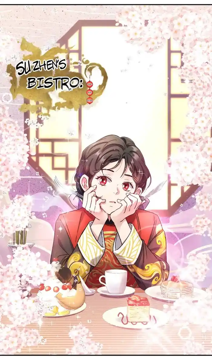 Paixiu Restaurant, Only In But Not Out Chapter 16