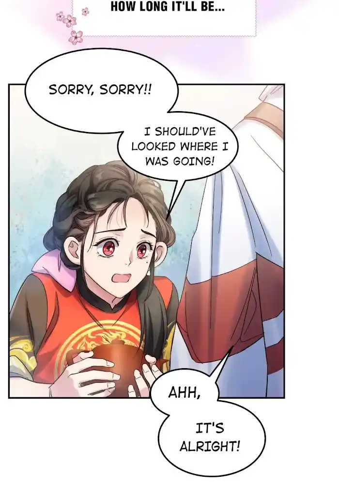 Paixiu Restaurant, Only In But Not Out Chapter 16