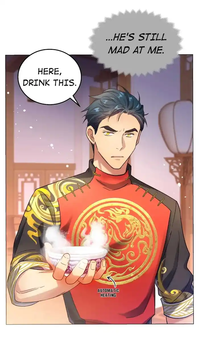 Paixiu Restaurant, Only In But Not Out Chapter 16