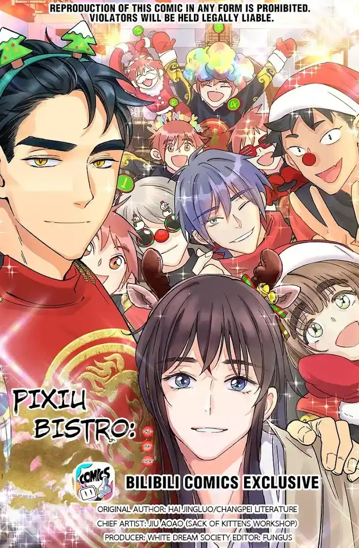 Paixiu Restaurant, Only In But Not Out Chapter 17