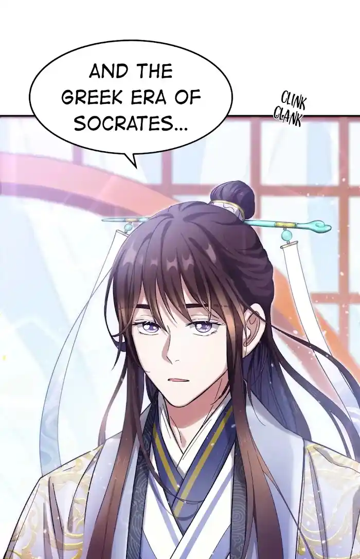 Paixiu Restaurant, Only In But Not Out Chapter 17