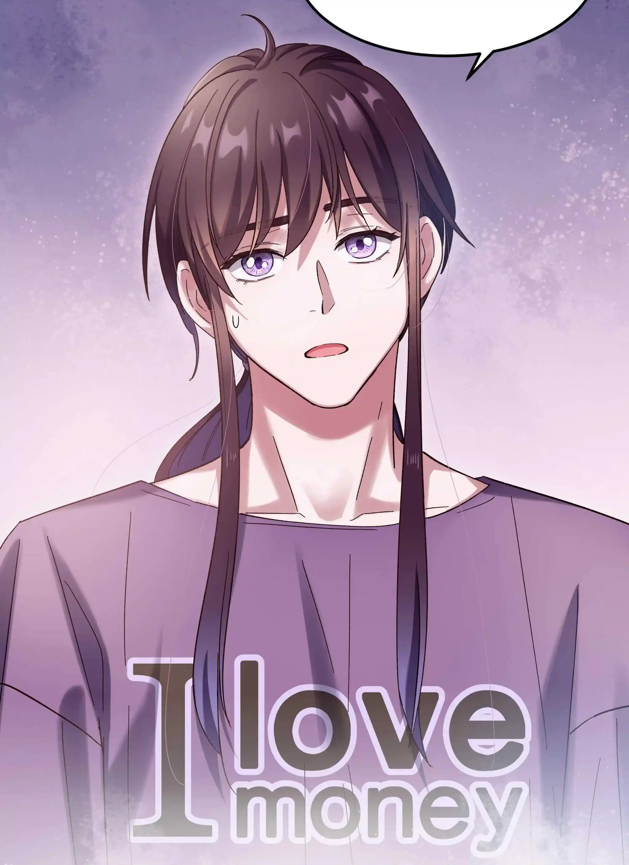 Paixiu Restaurant, Only In But Not Out Chapter 17.2