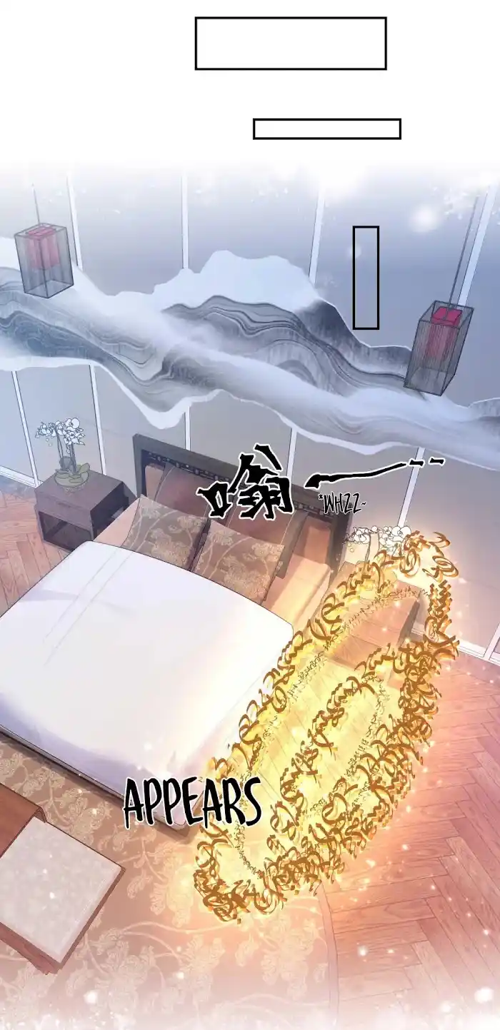 Paixiu Restaurant, Only In But Not Out Chapter 18