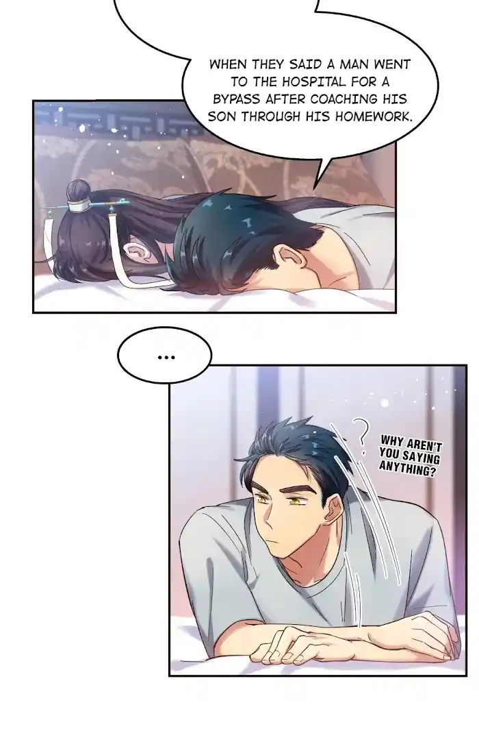 Paixiu Restaurant, Only In But Not Out Chapter 18