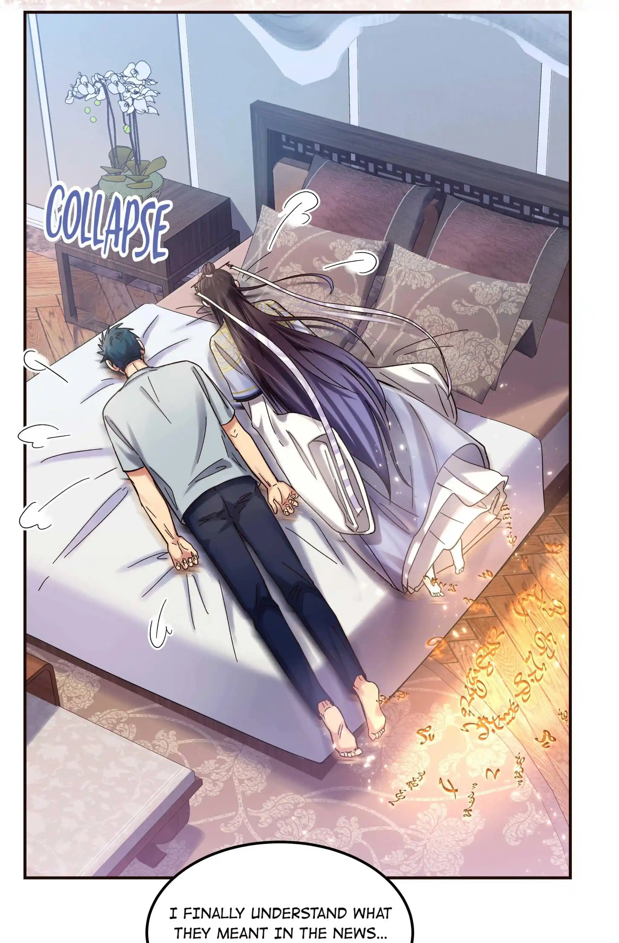 Paixiu Restaurant, Only In But Not Out Chapter 18.2