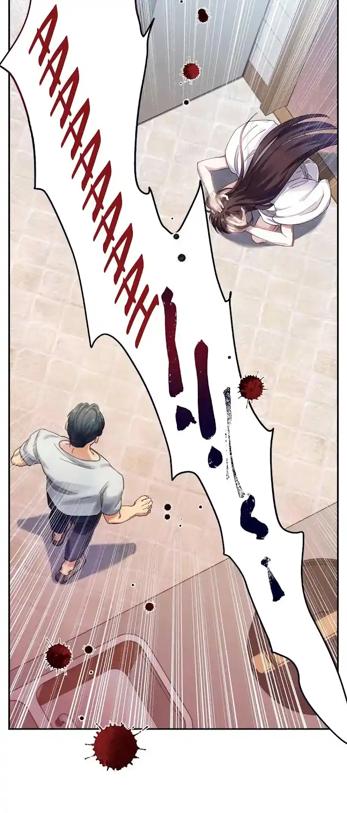 Paixiu Restaurant, Only In But Not Out Chapter 19