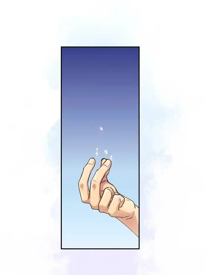 Paixiu Restaurant, Only In But Not Out Chapter 19