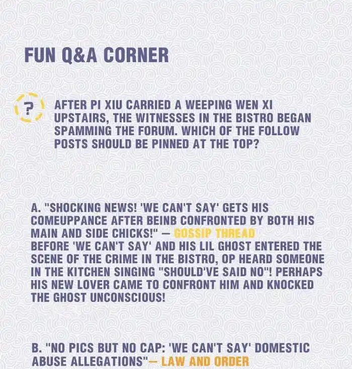 Paixiu Restaurant, Only In But Not Out Chapter 19