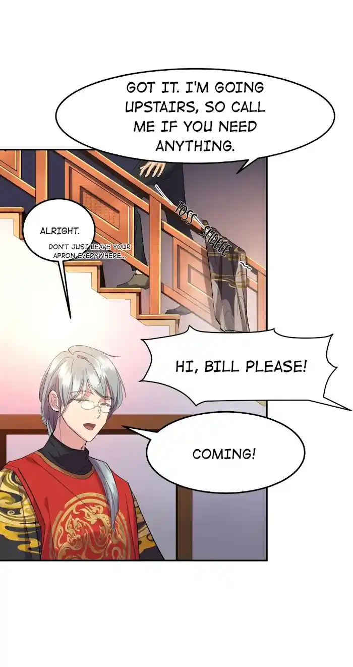 Paixiu Restaurant, Only In But Not Out Chapter 2