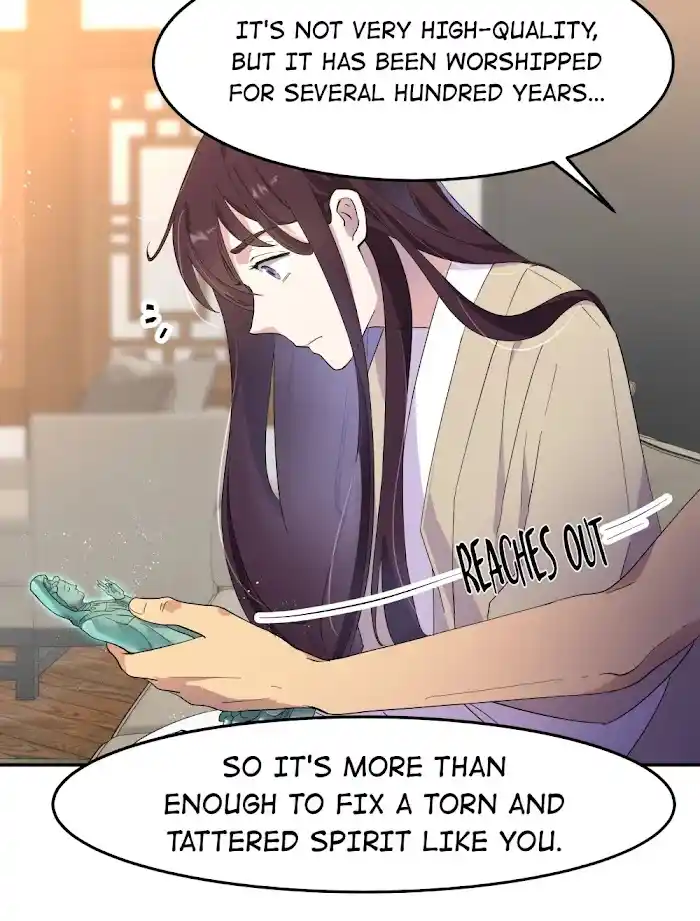 Paixiu Restaurant, Only In But Not Out Chapter 2