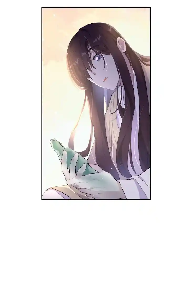 Paixiu Restaurant, Only In But Not Out Chapter 2