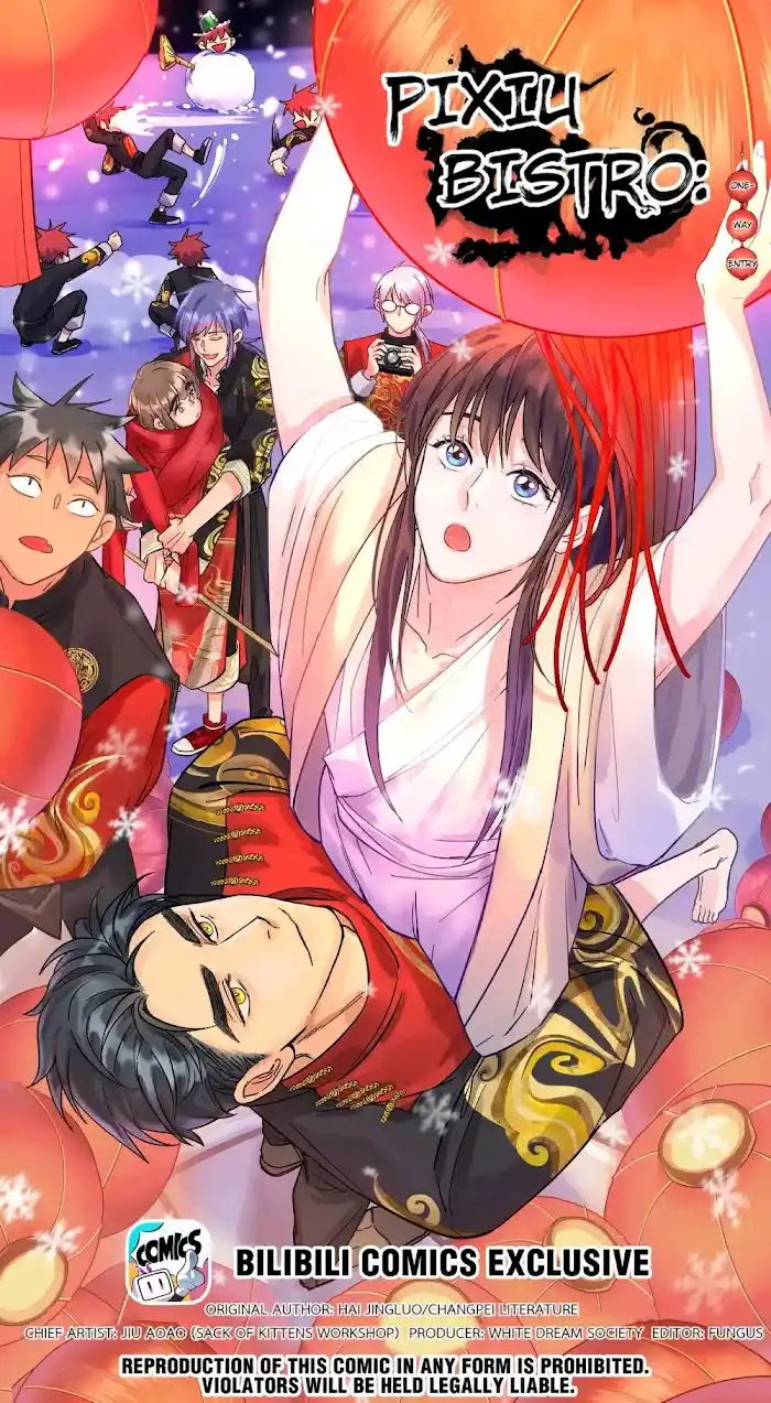 Paixiu Restaurant, Only In But Not Out Chapter 21